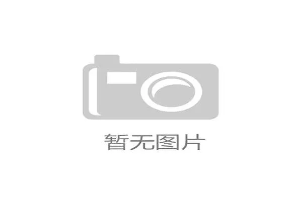 热刺主场迎战黄潜 英超劲旅誓言力争开门红