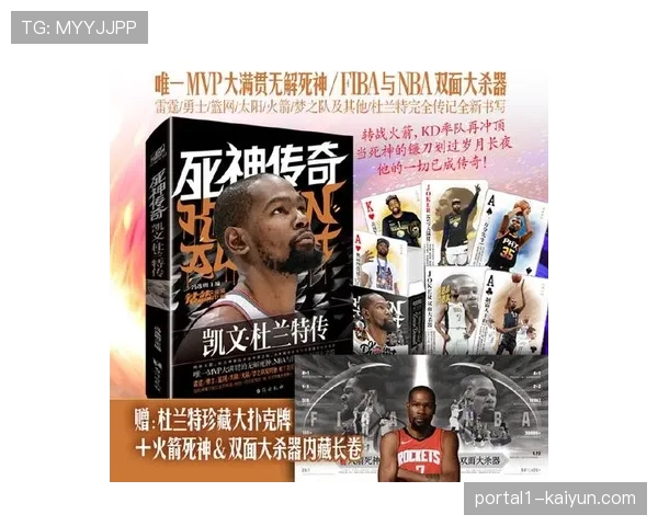 杜兰特复出即成战术压舱石 太阳进攻体系因他重归有序 杜兰特复出即成战术压舱石 太阳进攻体系因他重归有序