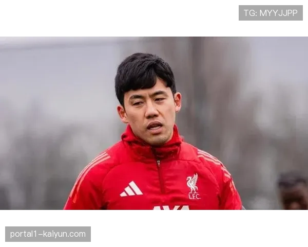 利物浦远藤航足部损伤手术 预计六月前无法回归