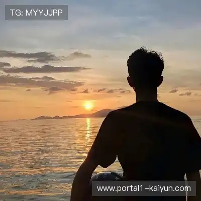 毛玉